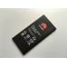 Оригинална батерия за Huawei Ascend Y625